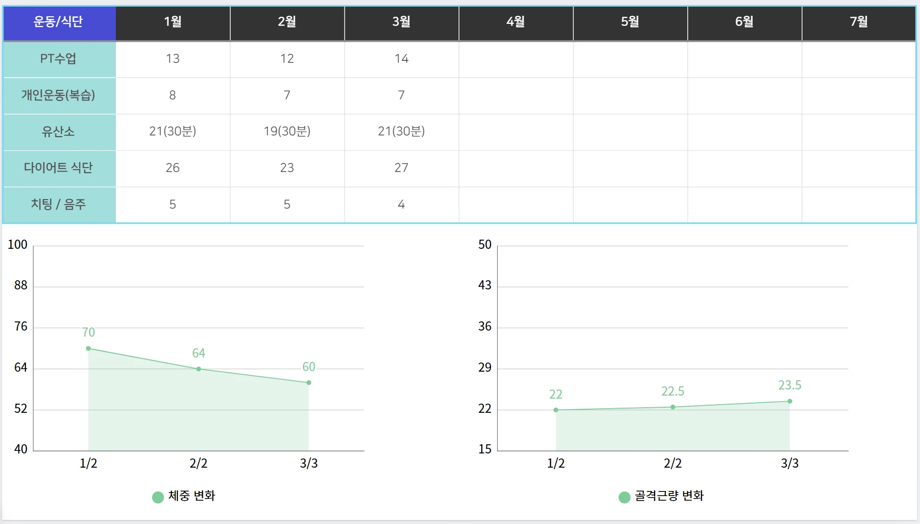 이미지 8