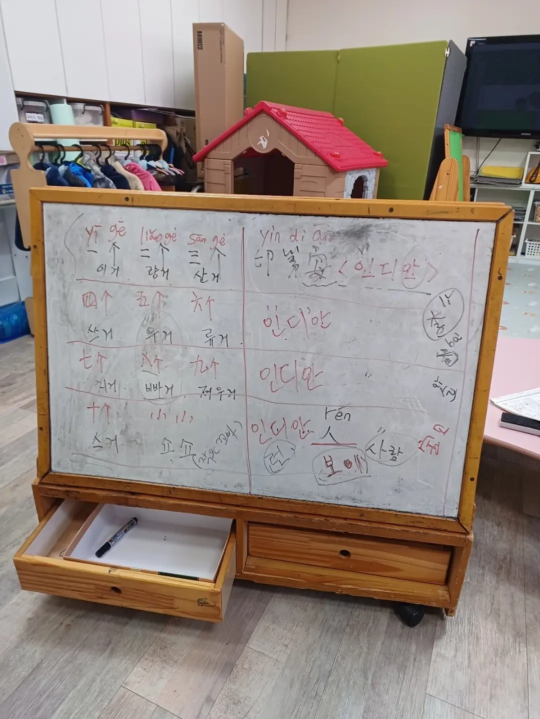 이미지 6