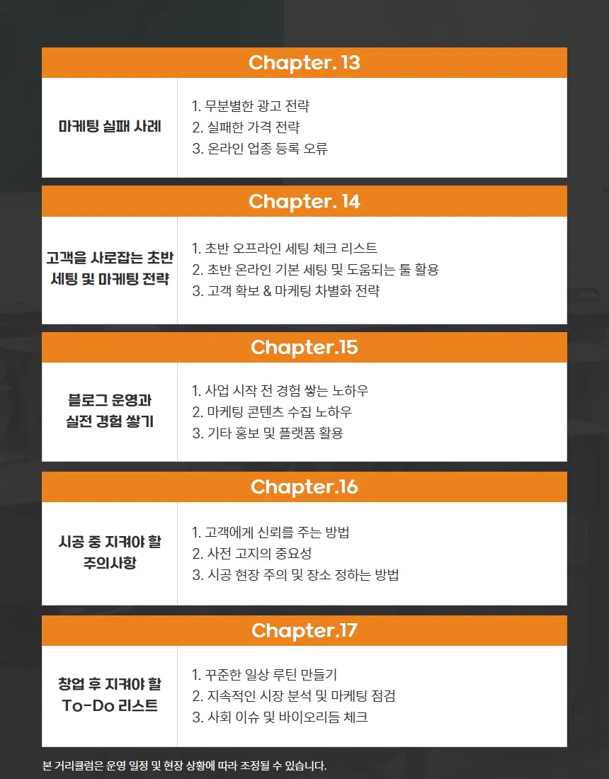 이미지 9