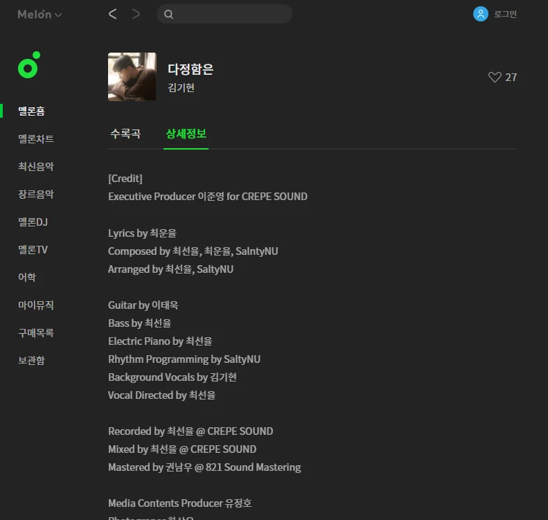 이미지 3