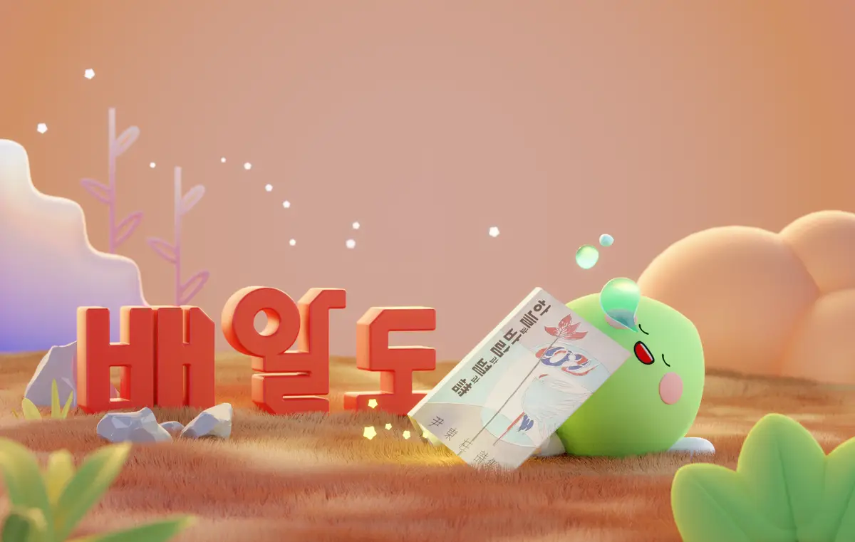 이미지 6