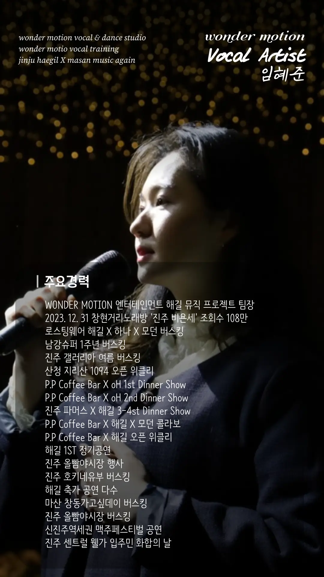 이미지 10