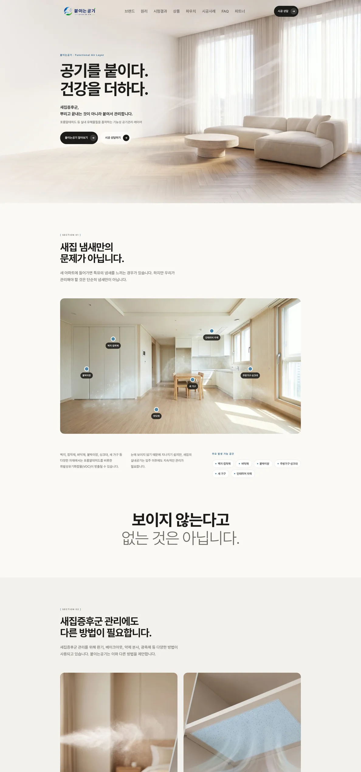 이미지 4