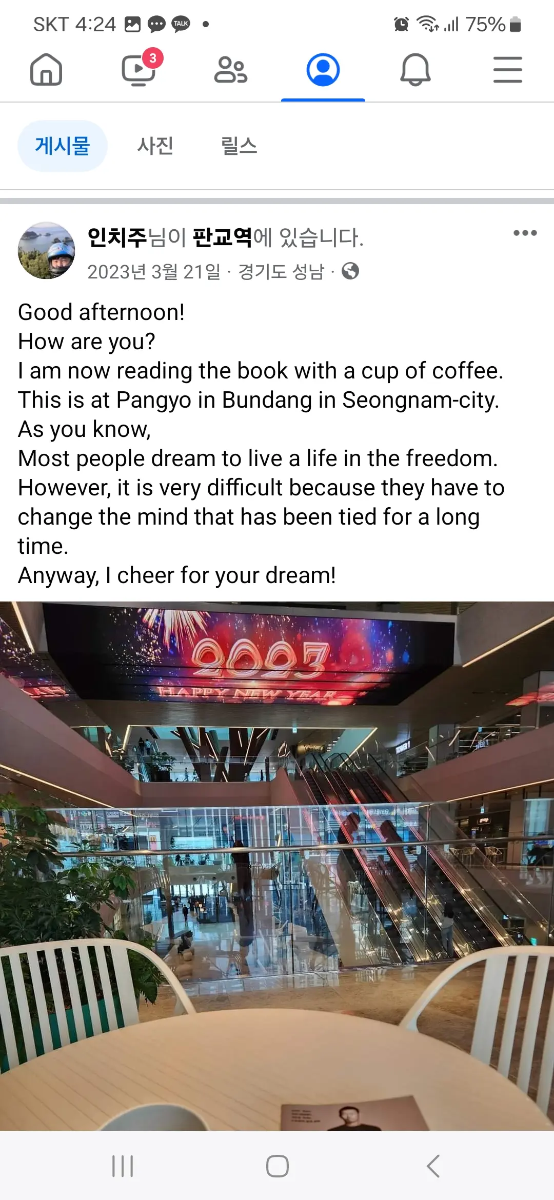 포트폴리오 이미지