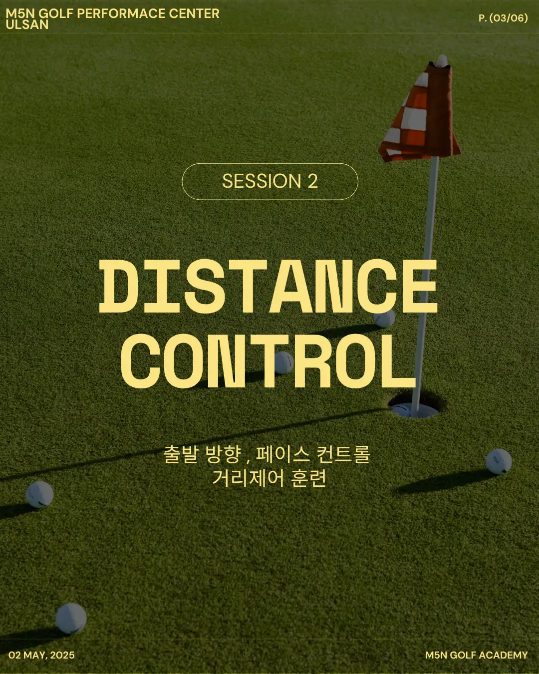 이미지 6