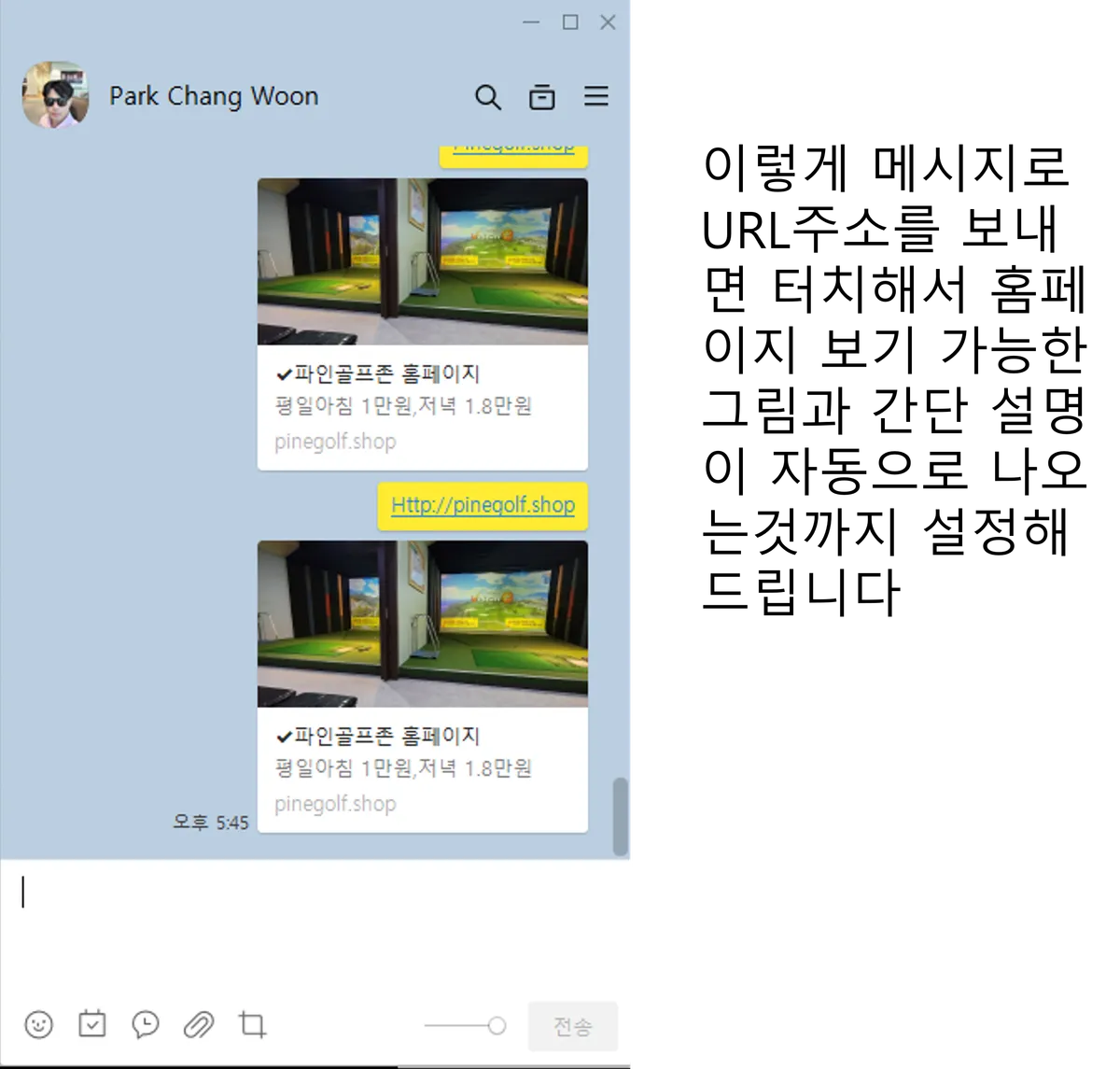이미지 5