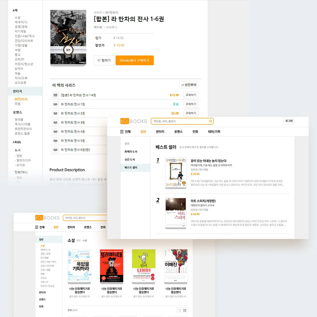 이미지 8