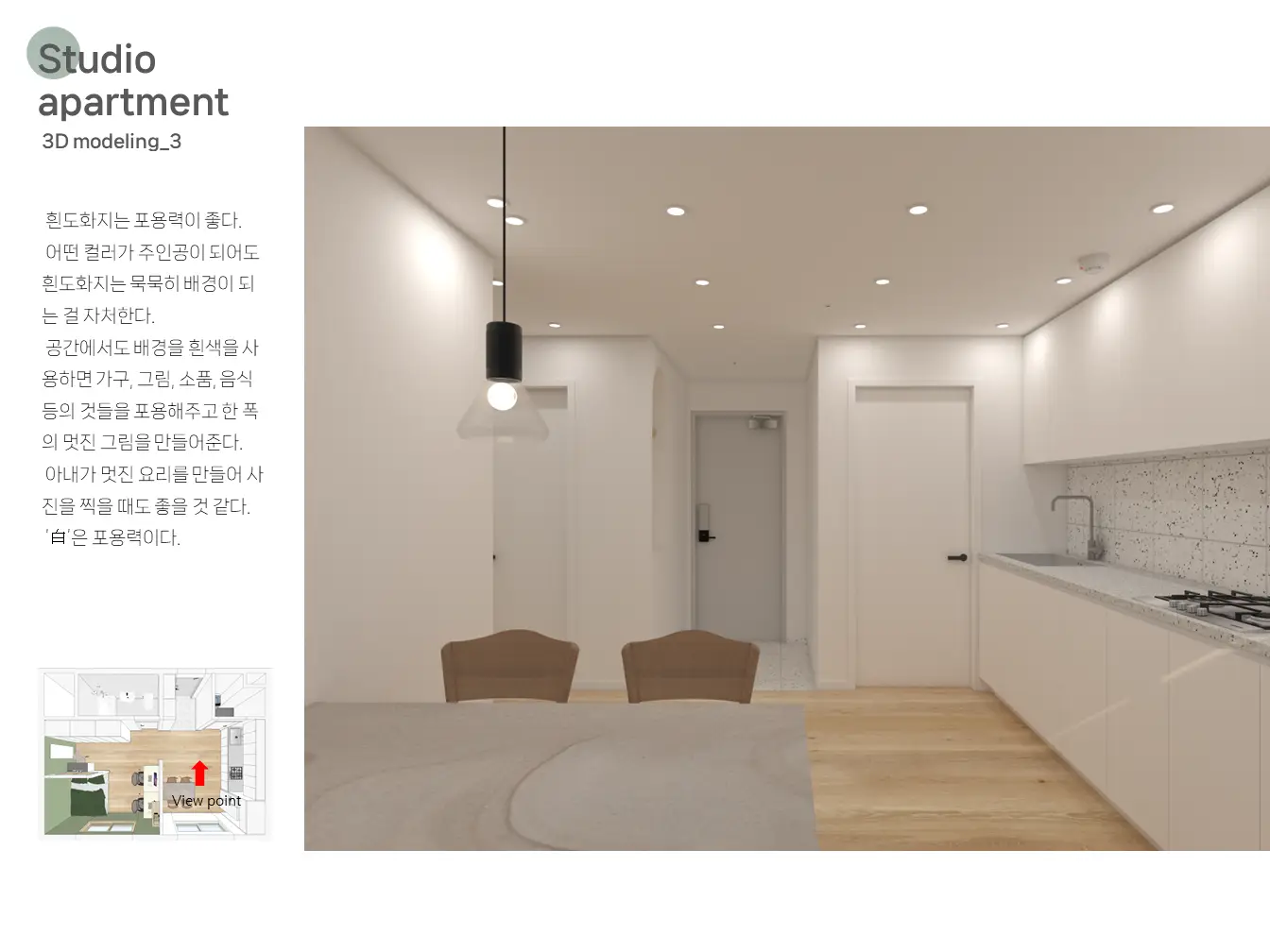 이미지 8