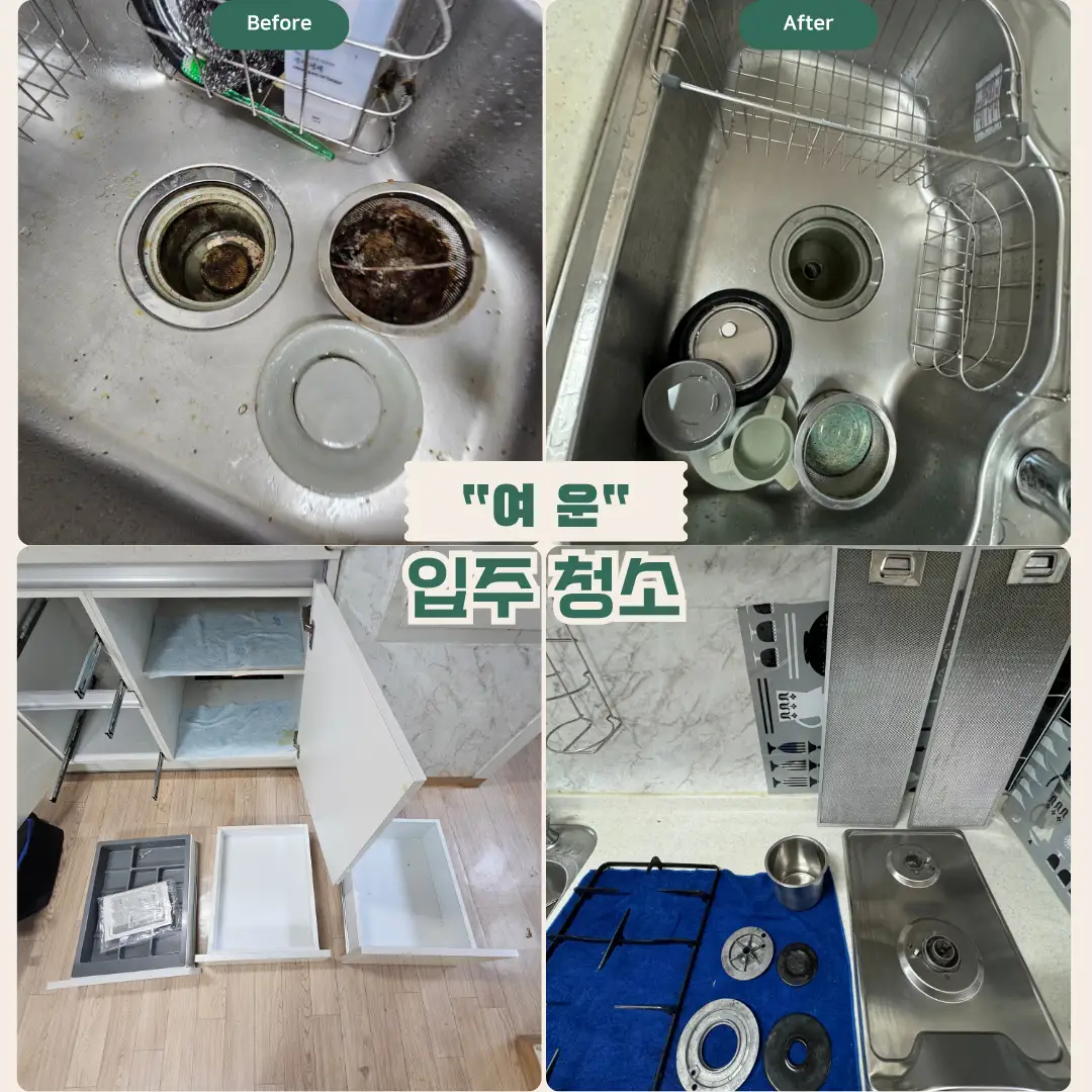 이미지 16
