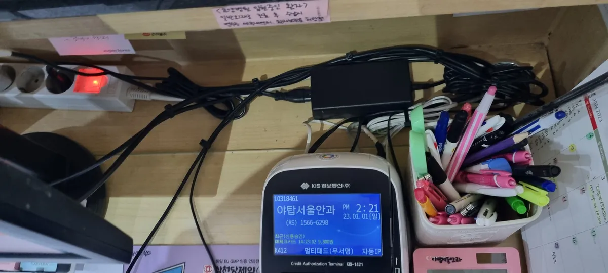 이미지 10