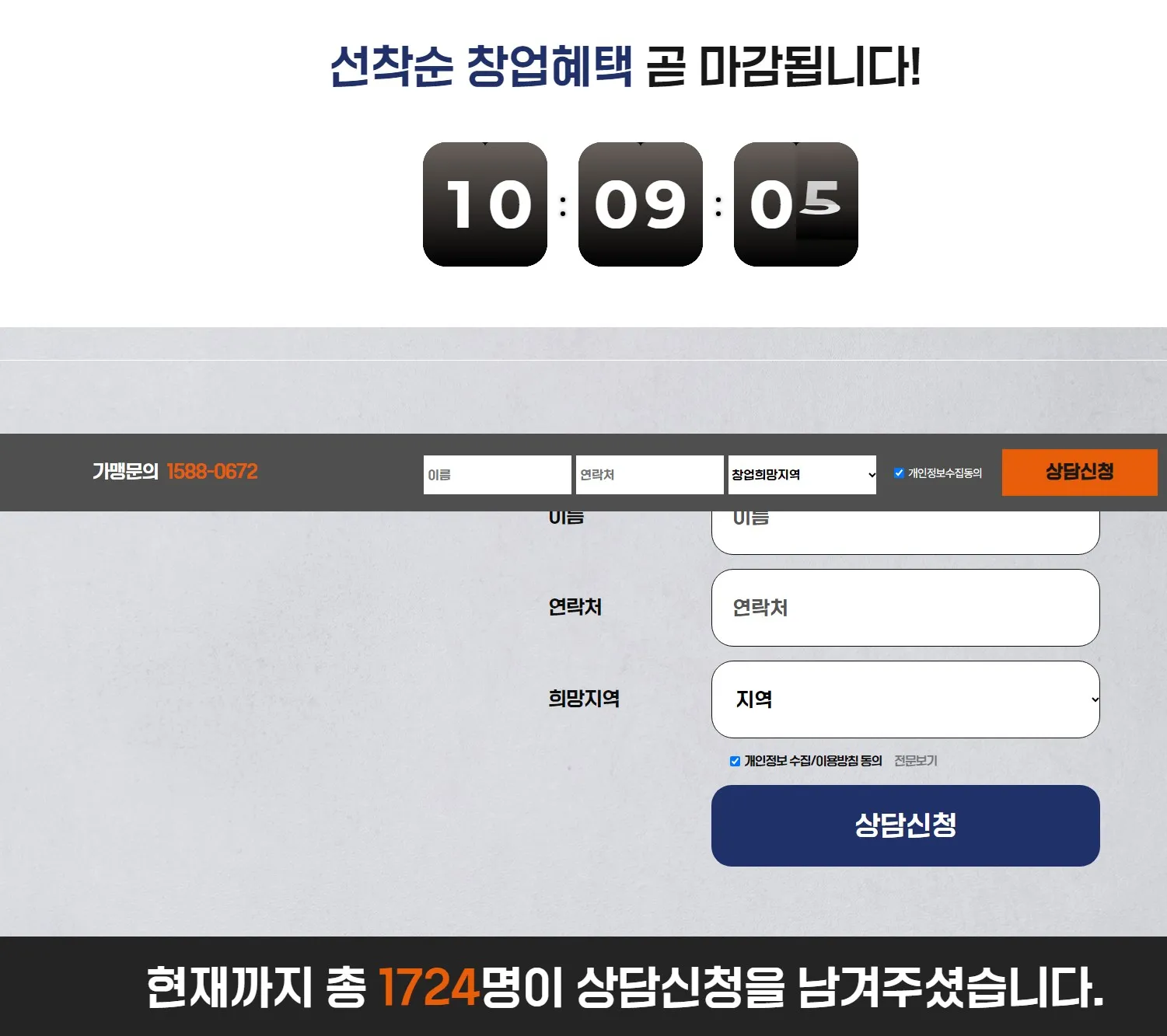 이미지 3