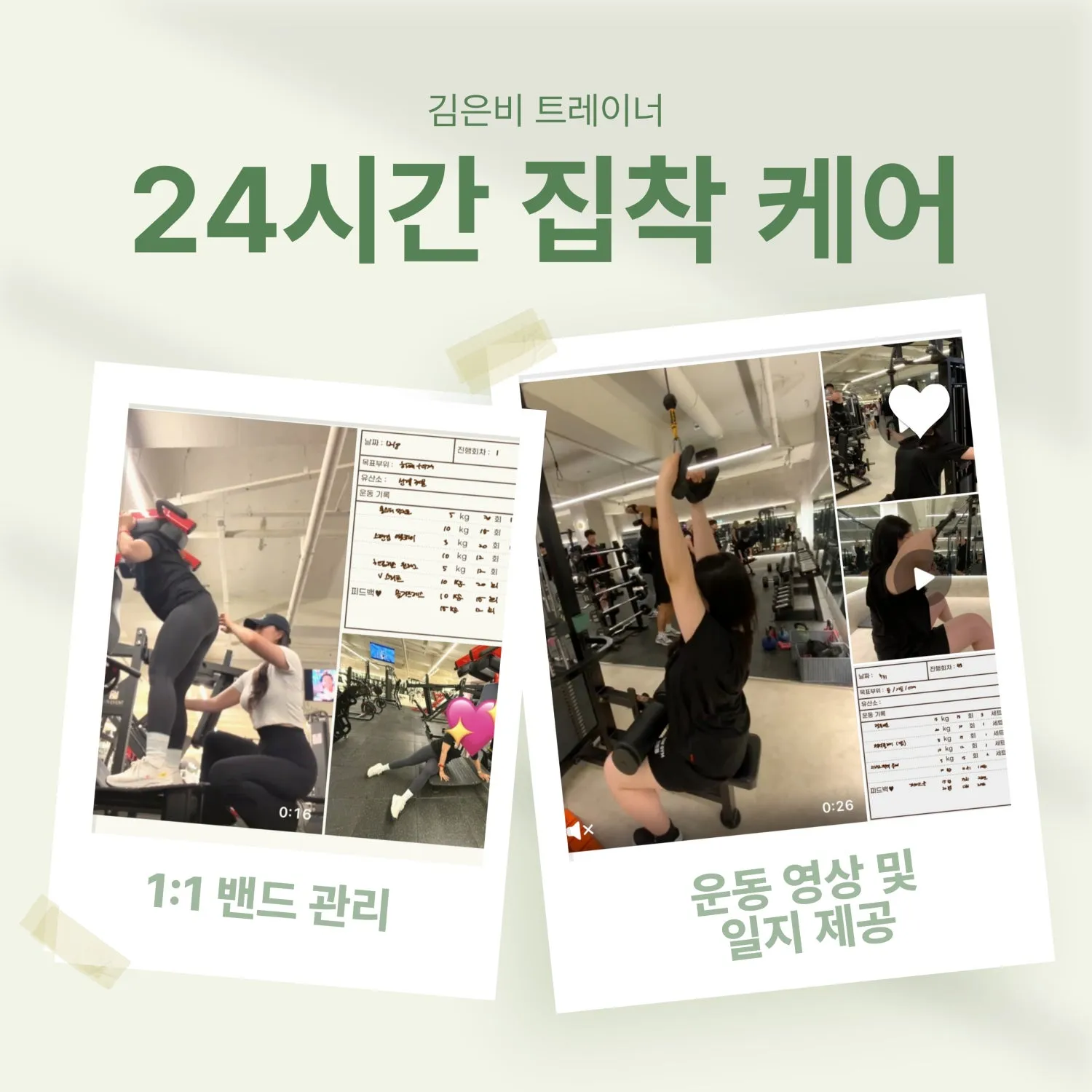 이미지 6