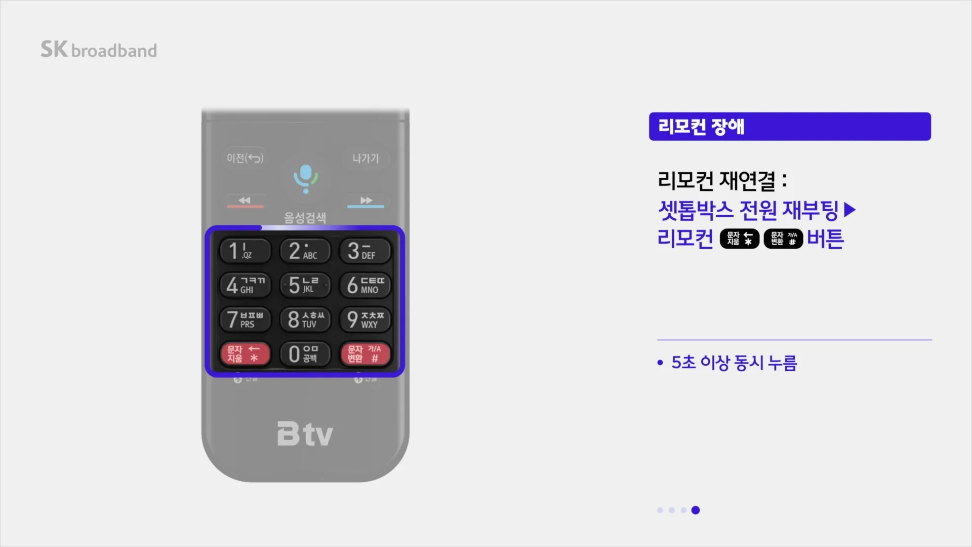 이미지 9
