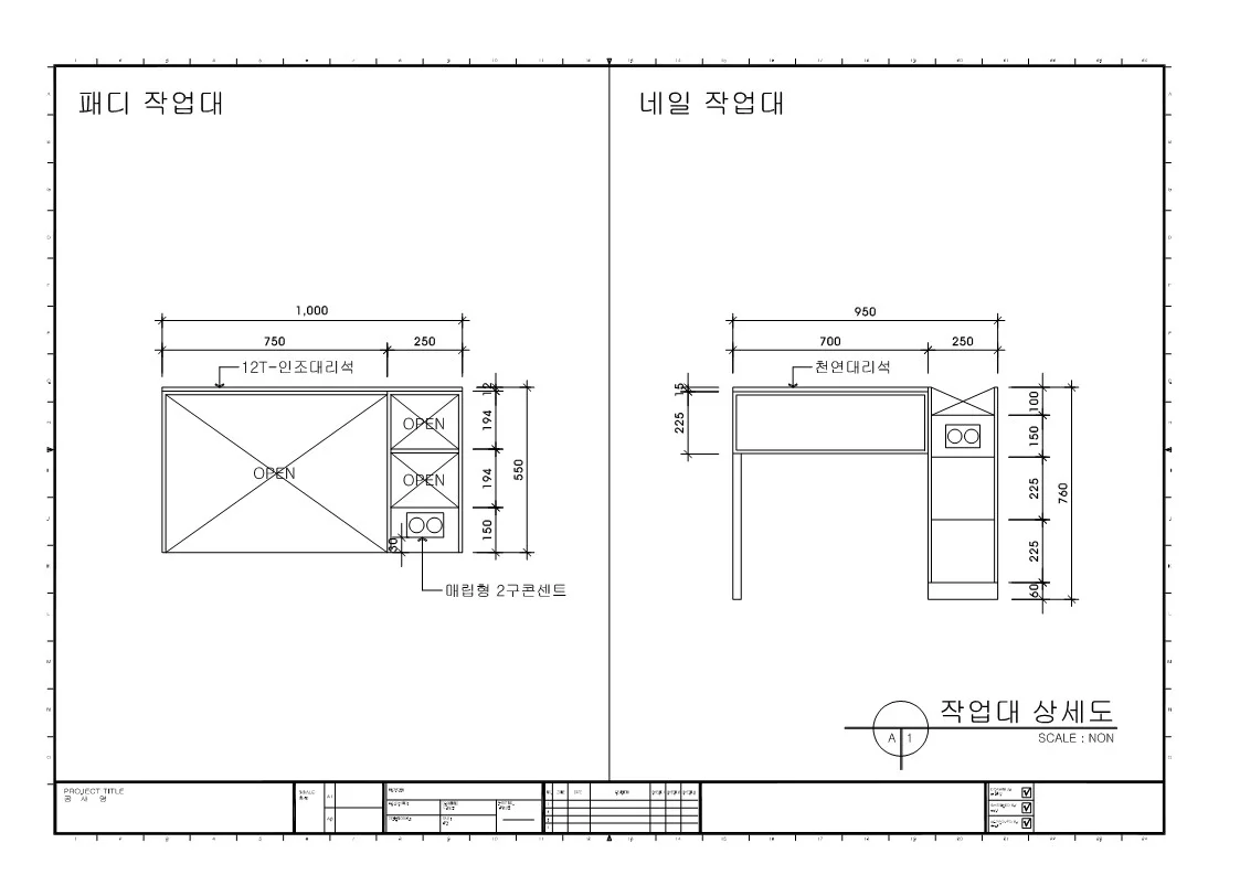 이미지 8