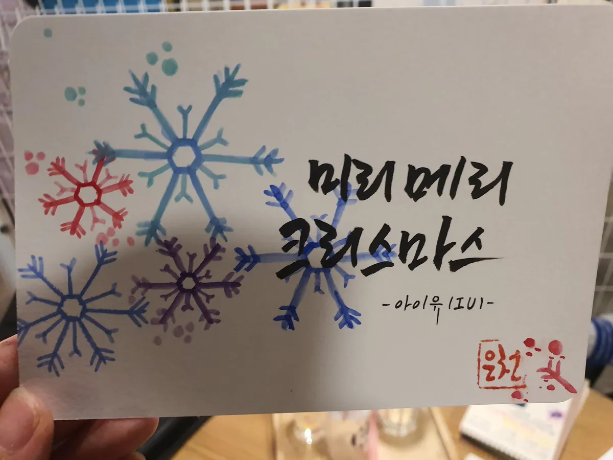이미지 8