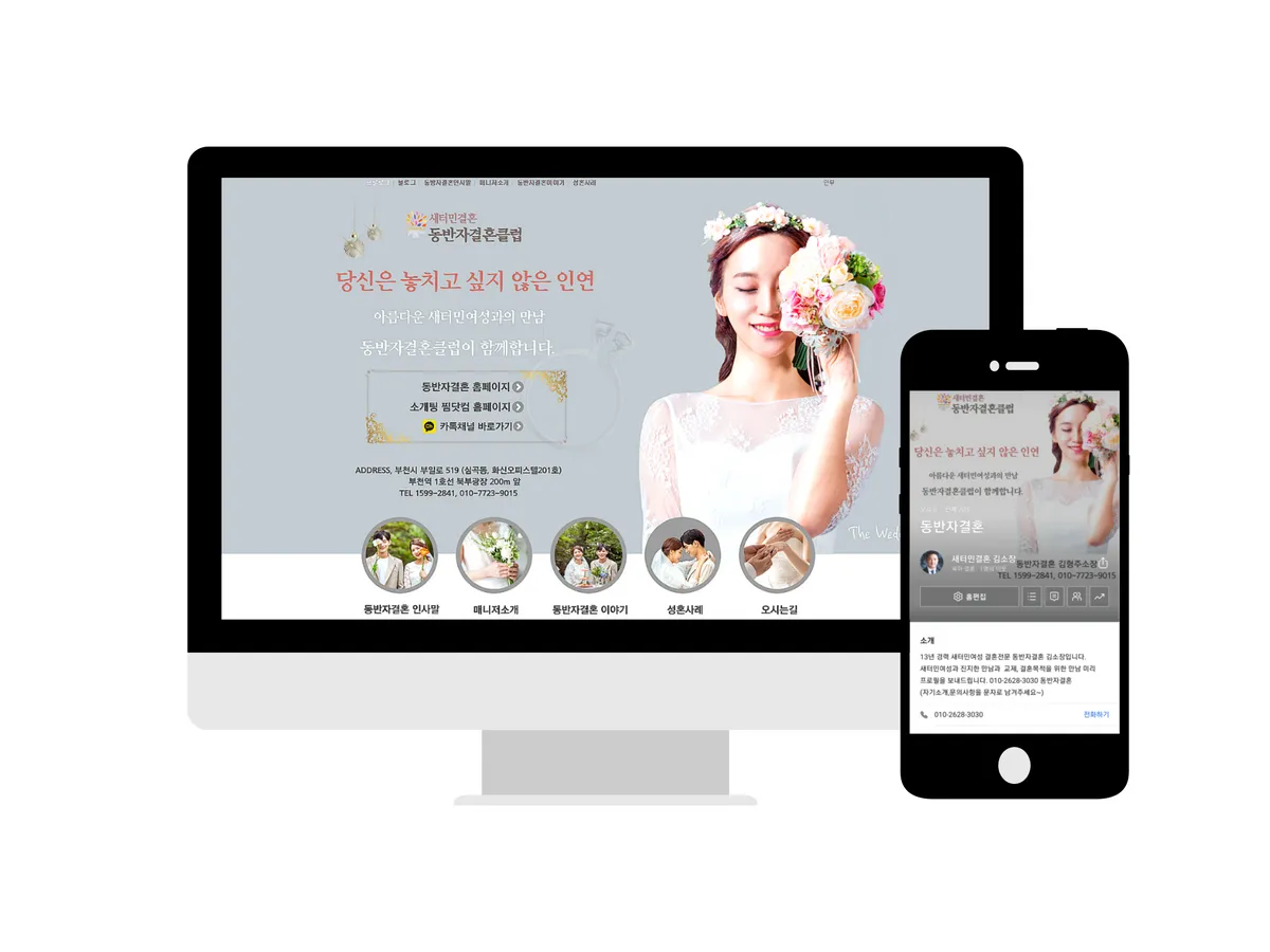 포트폴리오 이미지