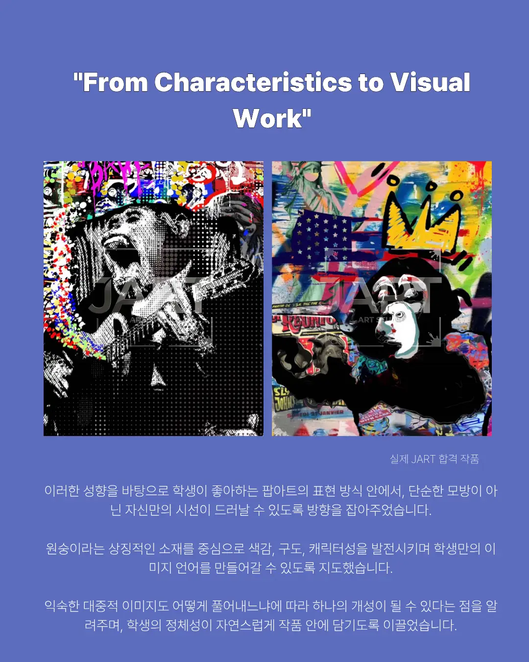 이미지 8