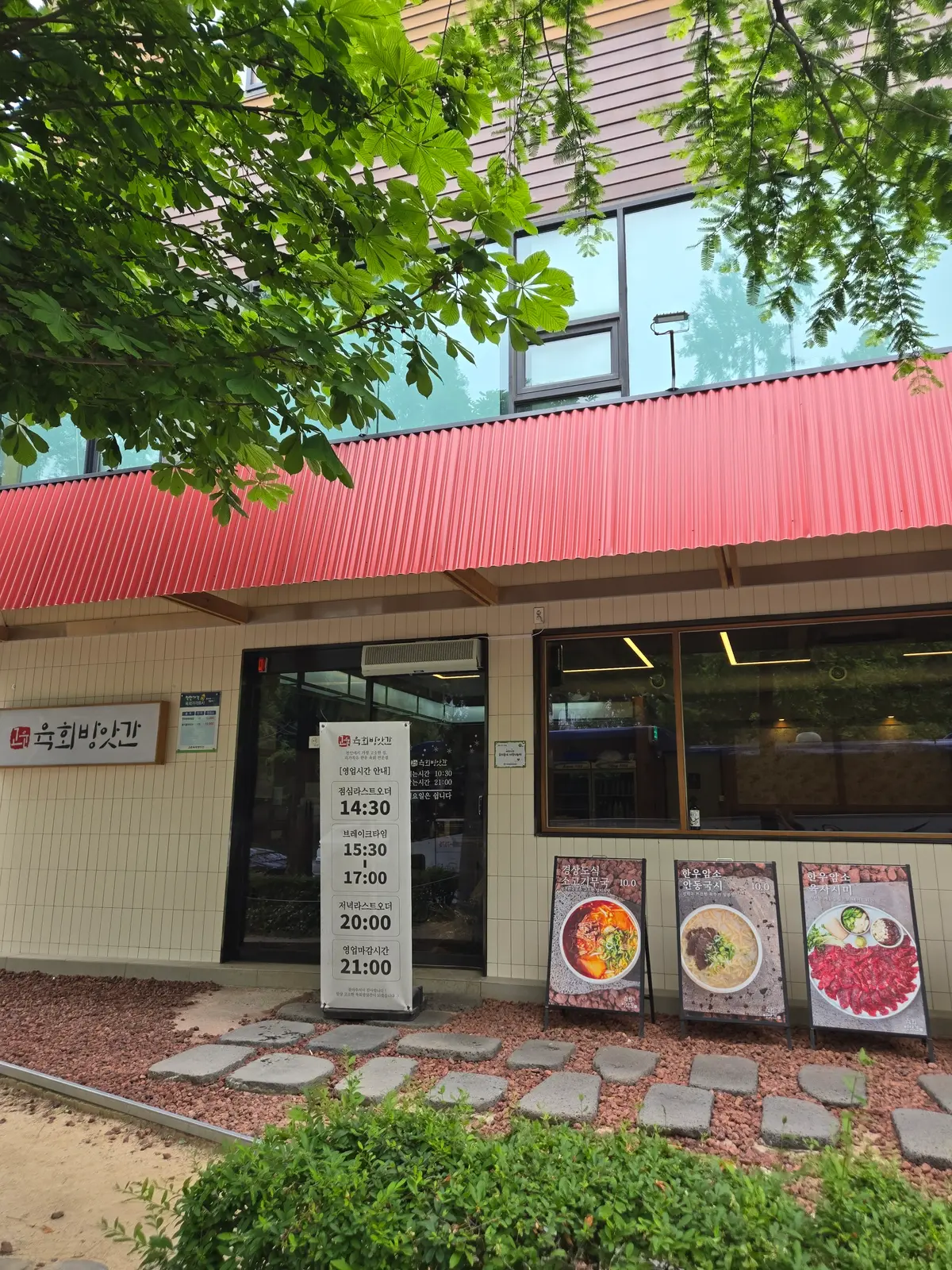 이미지 14