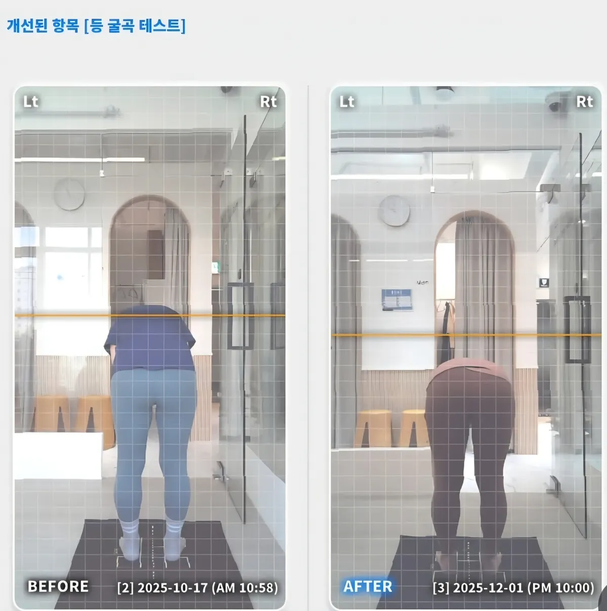 이미지 6