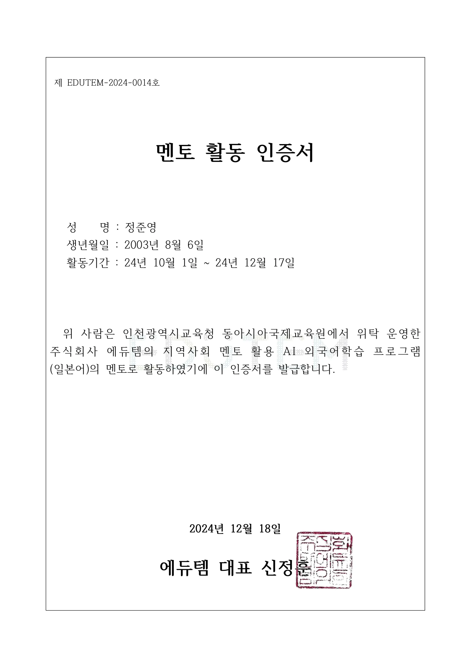 포트폴리오 이미지