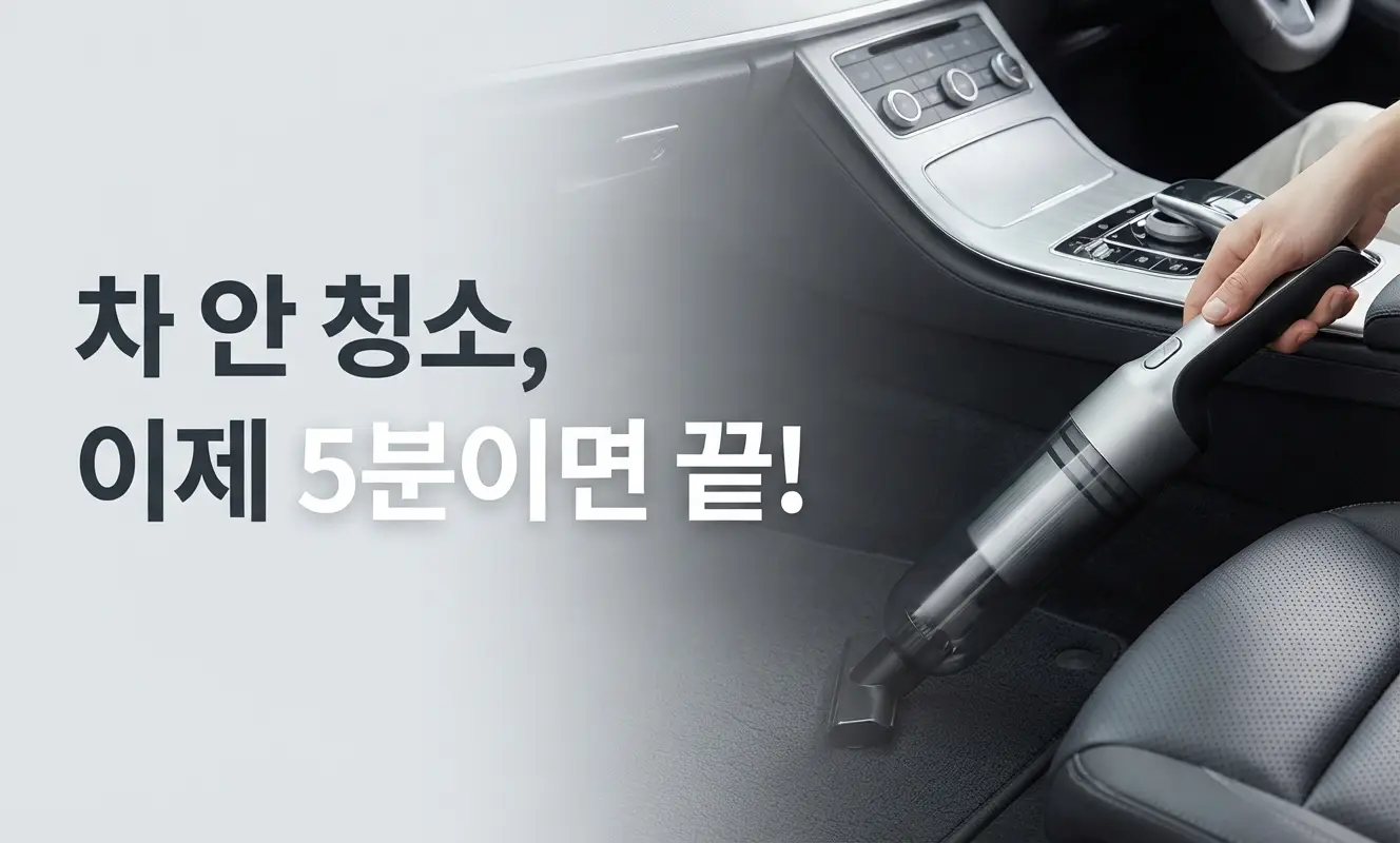 이미지 8