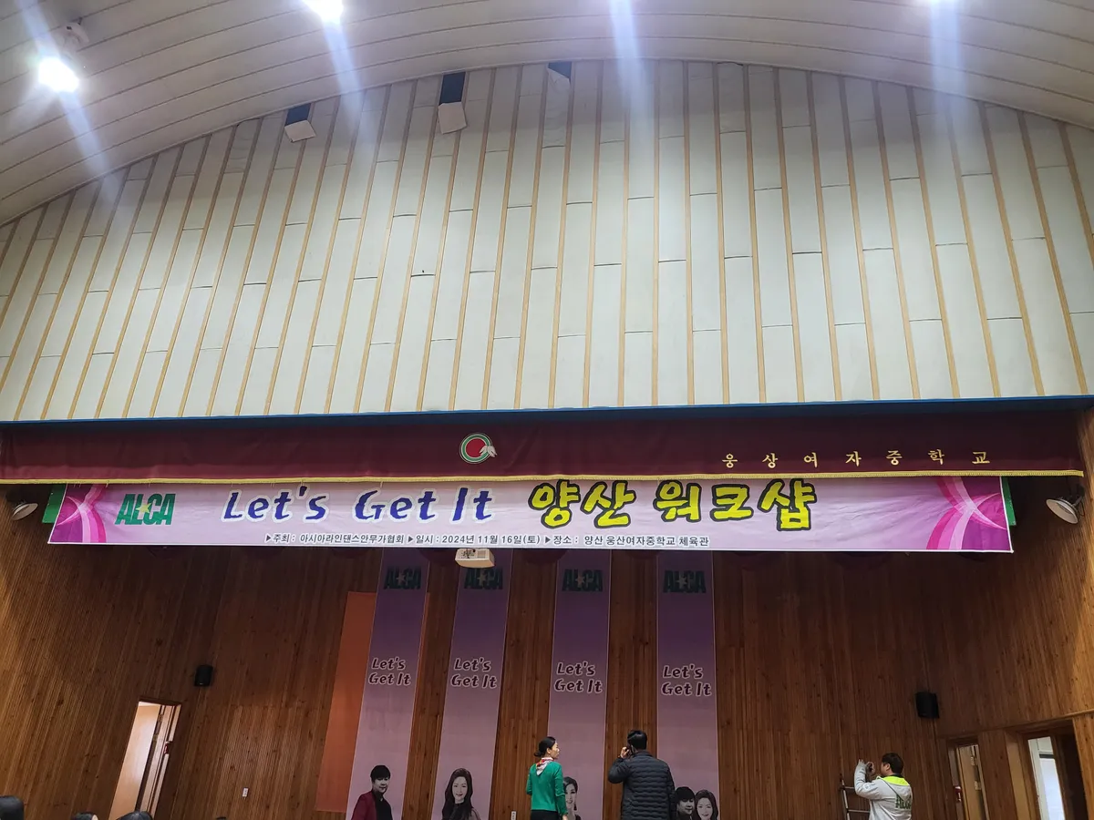 이미지 4