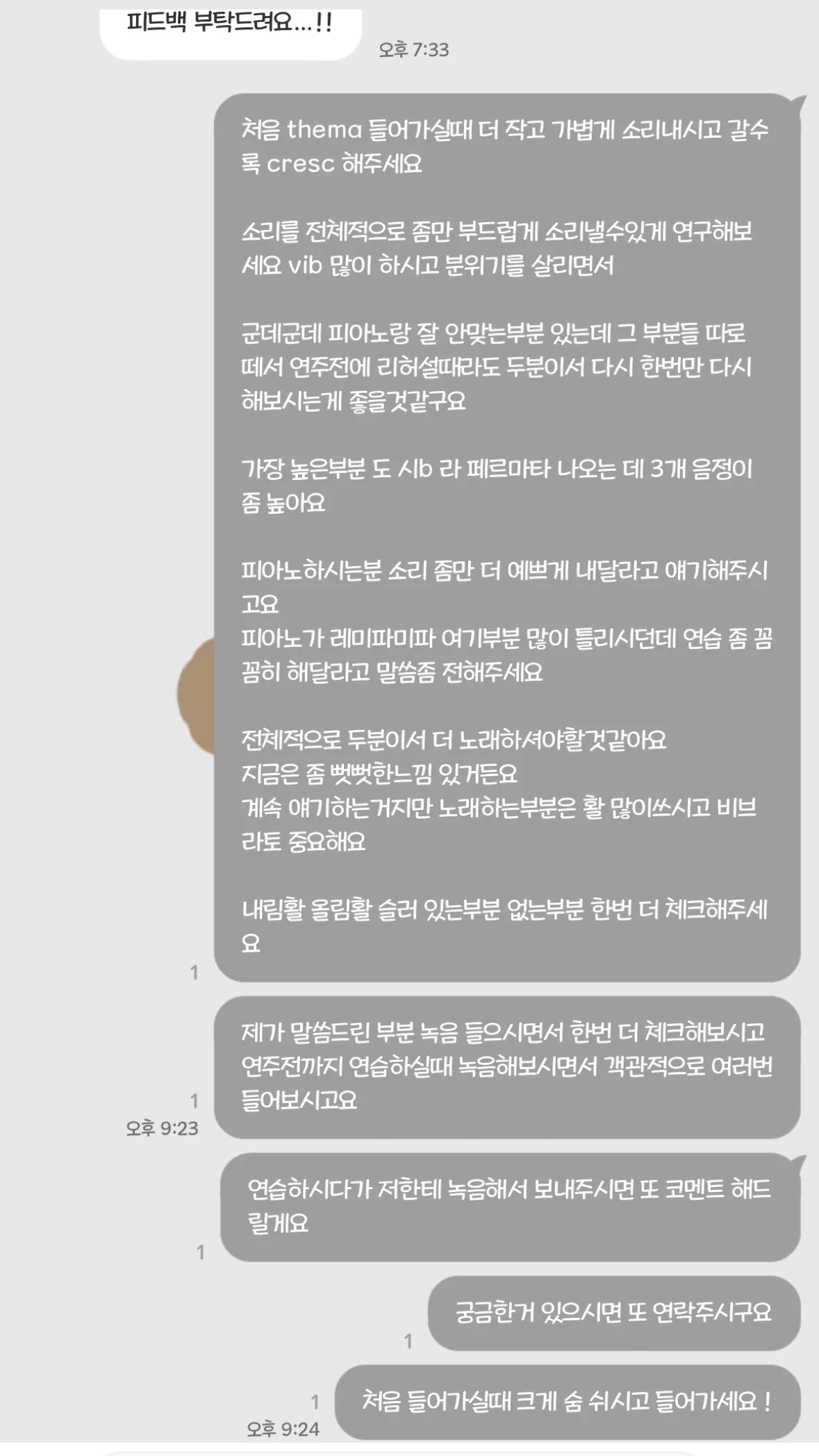 이미지 3