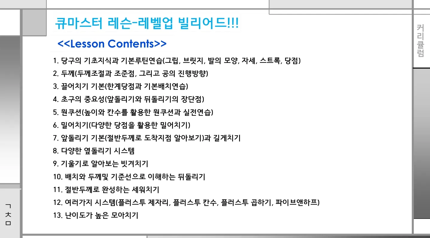 이미지 4