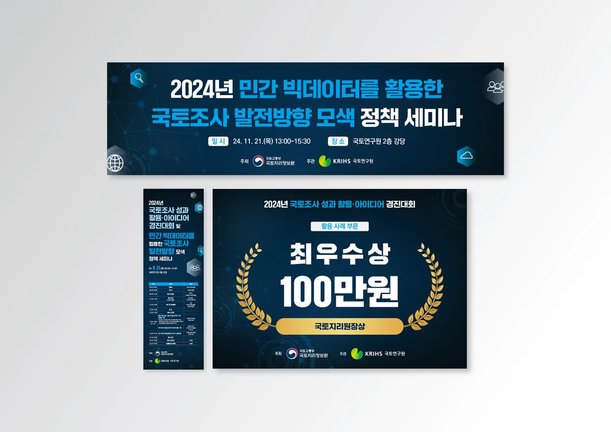 이미지 4