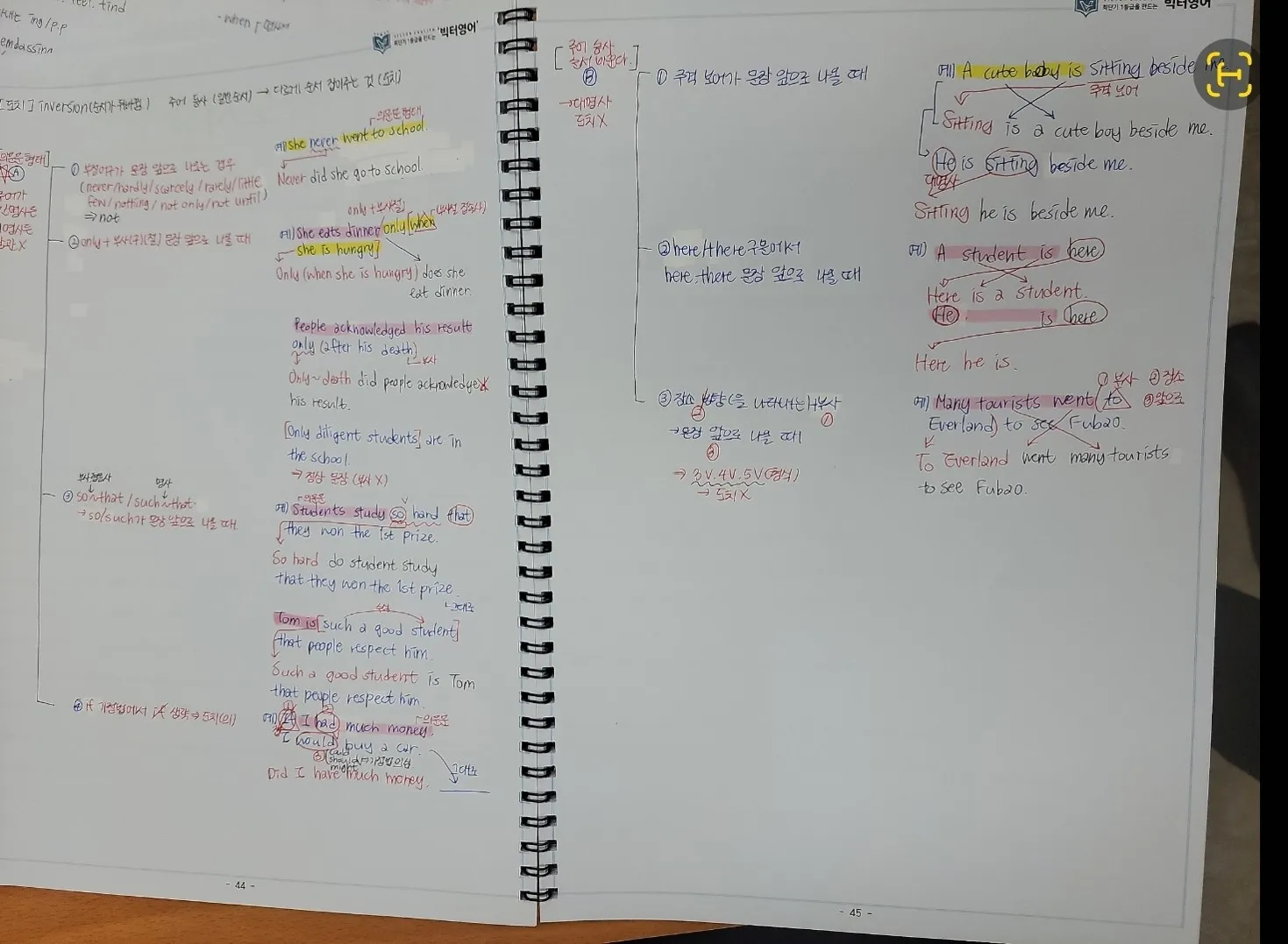 포트폴리오 이미지