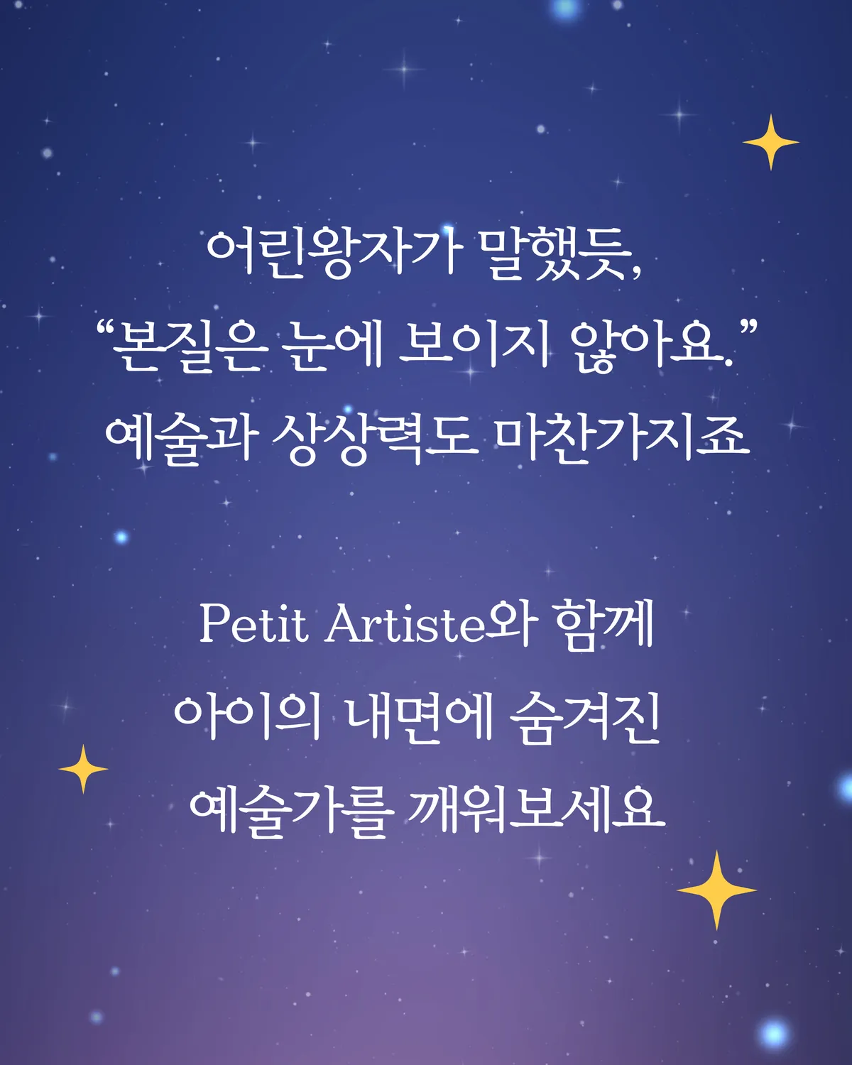 이미지 6