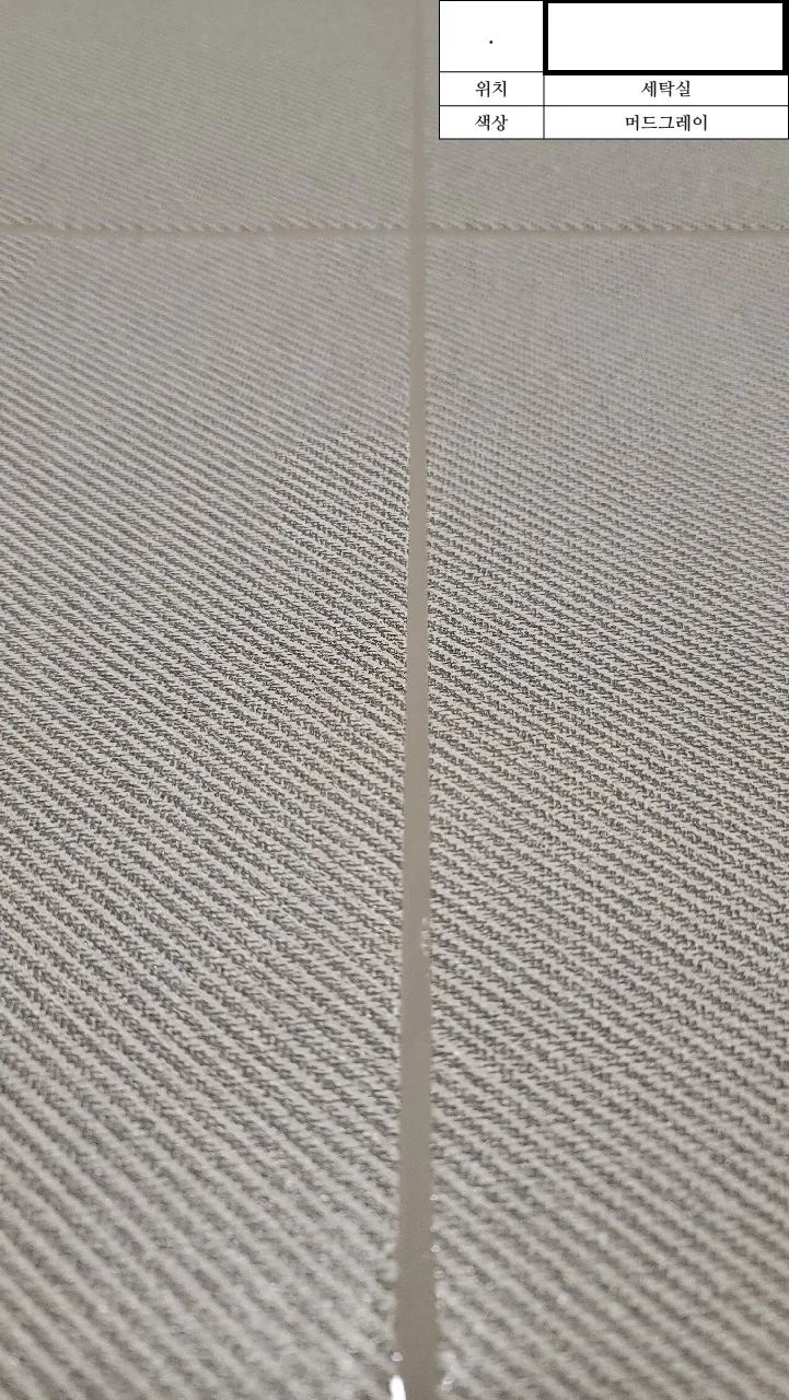 이미지 11
