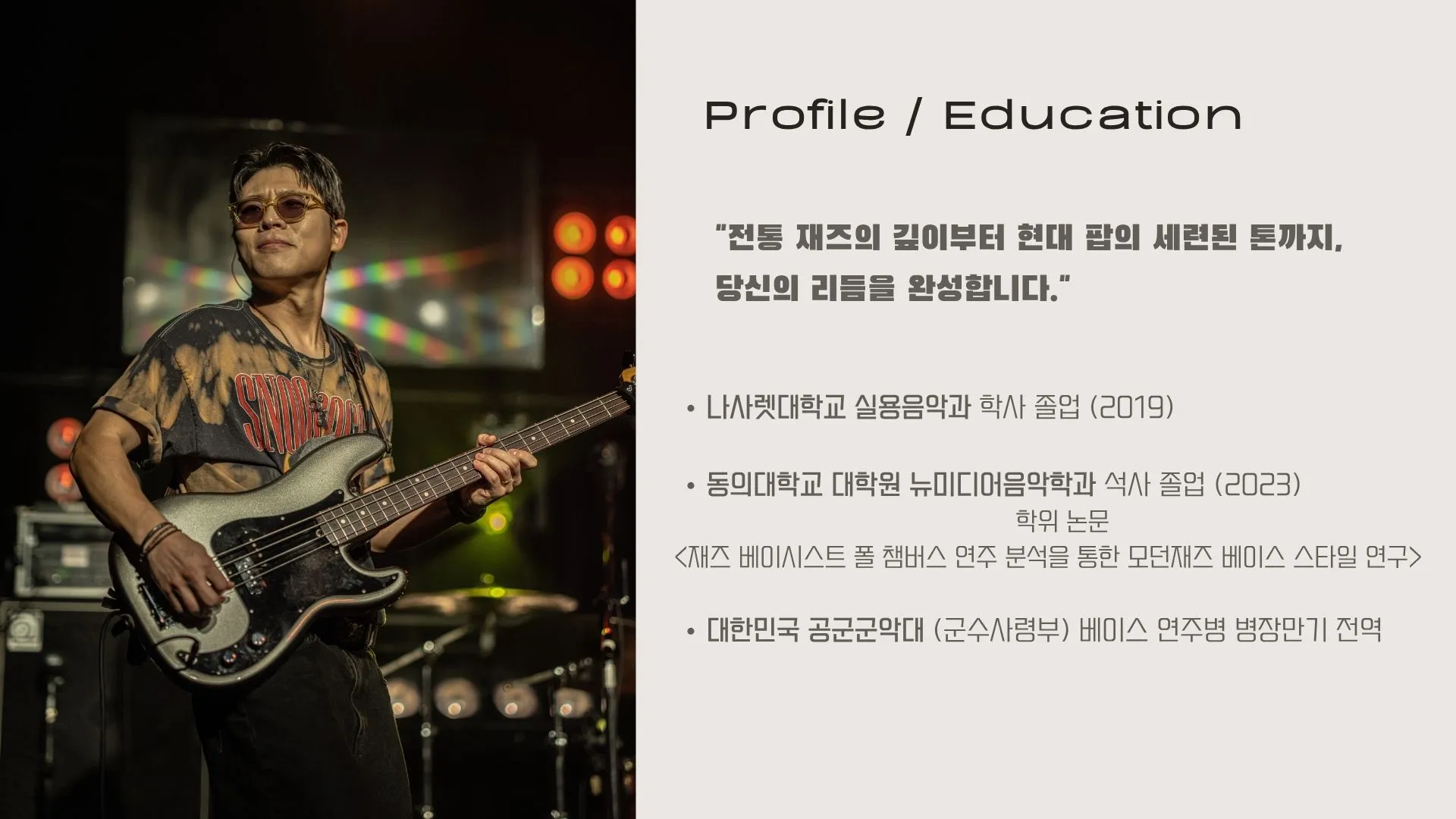 이미지 4