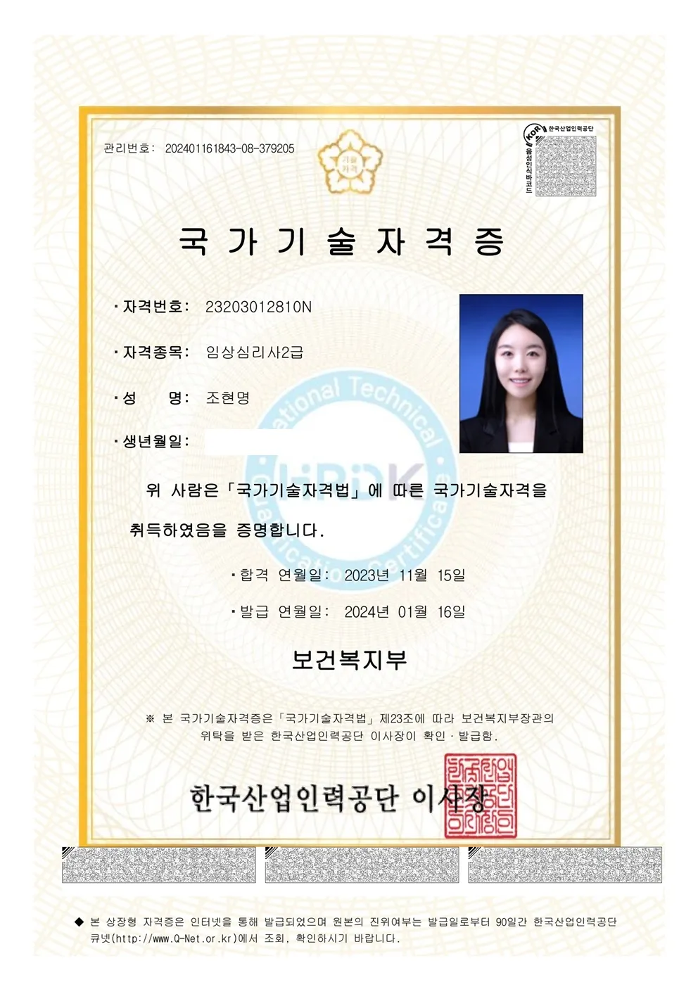 이미지 3