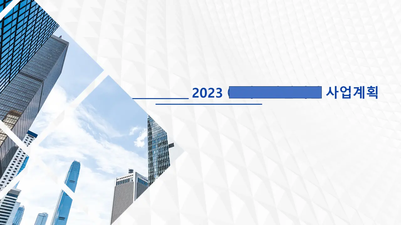 포트폴리오 이미지