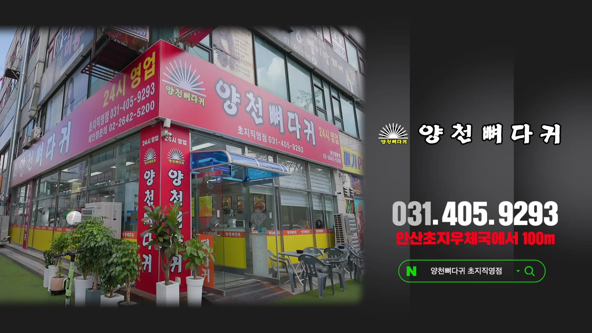 이미지 6