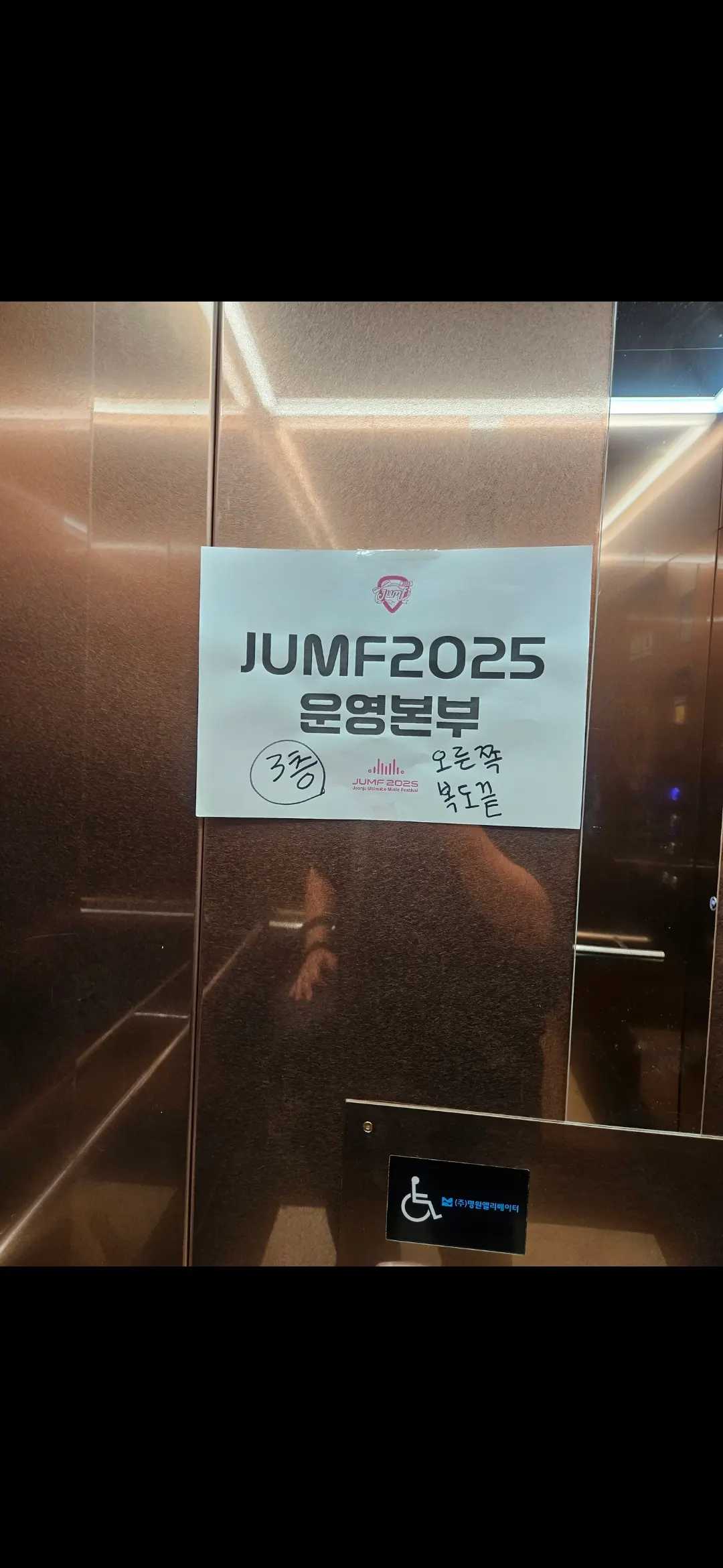 이미지 3