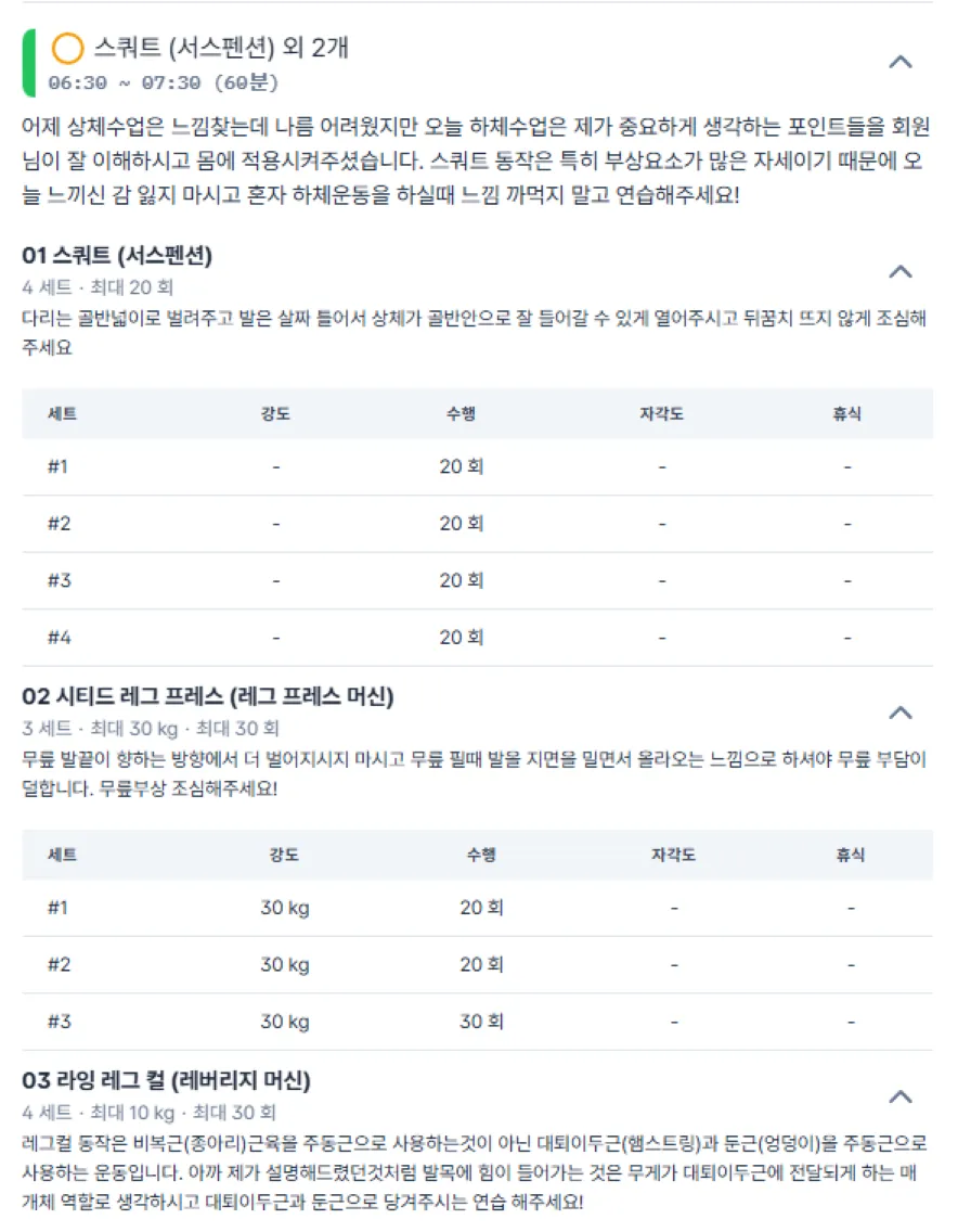 이미지 6