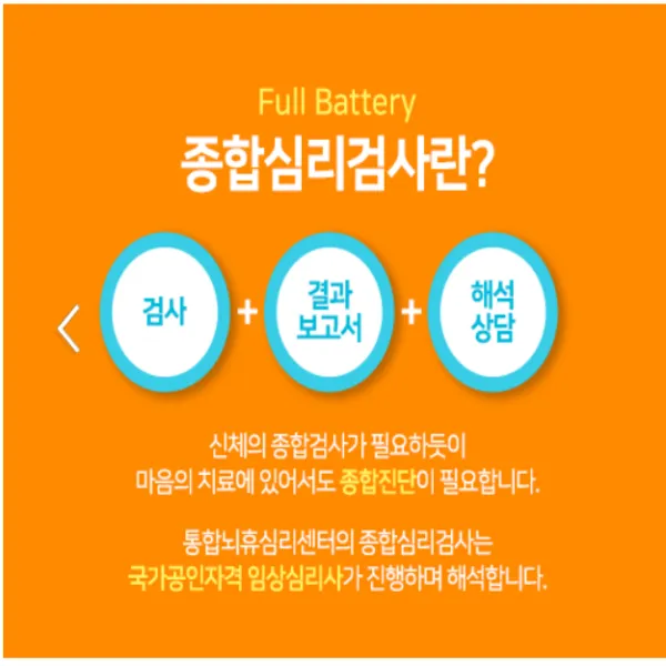 이미지 5