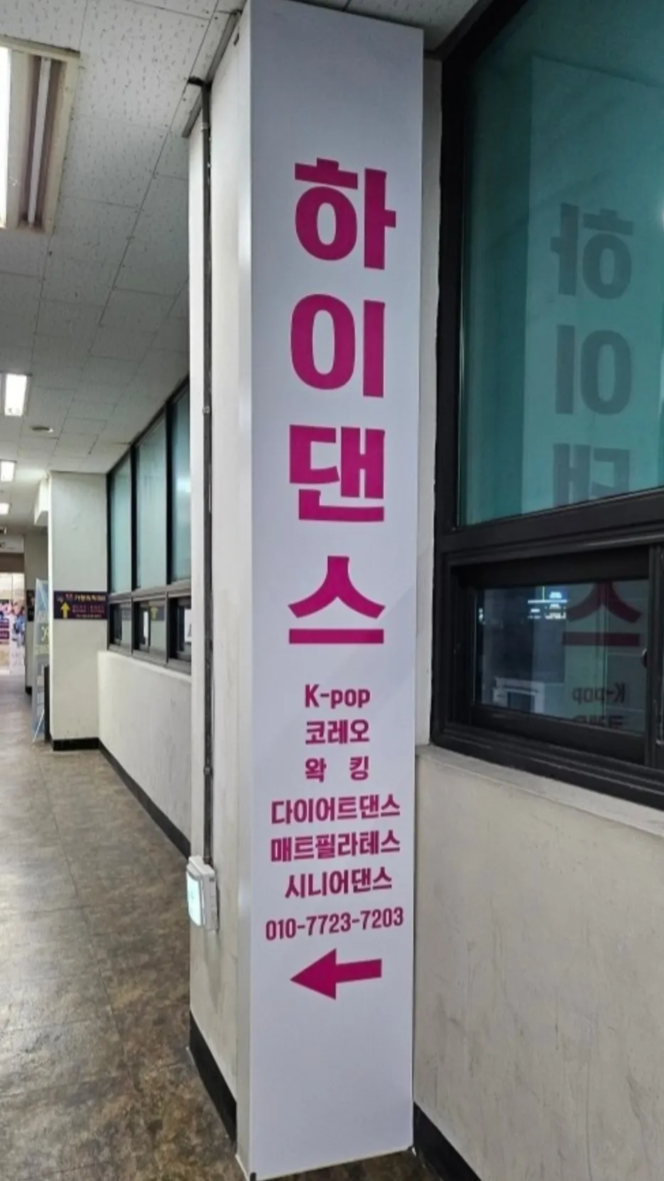이미지 6