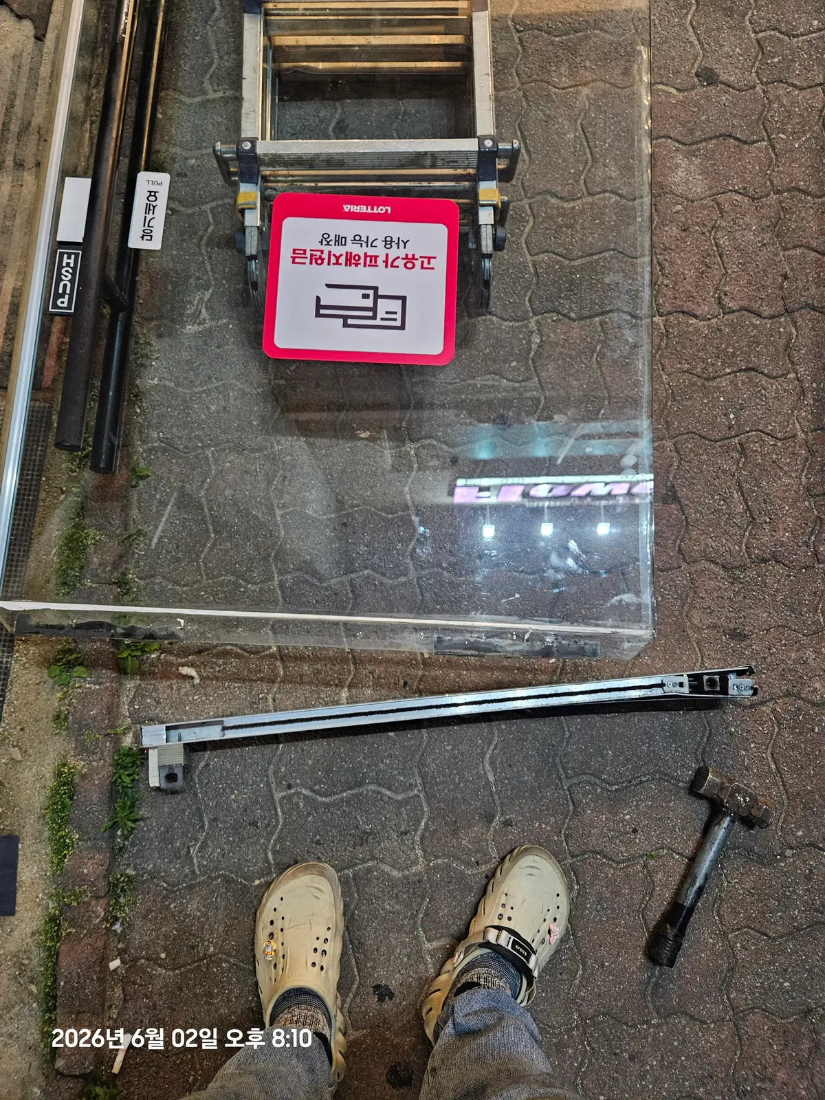이미지 4