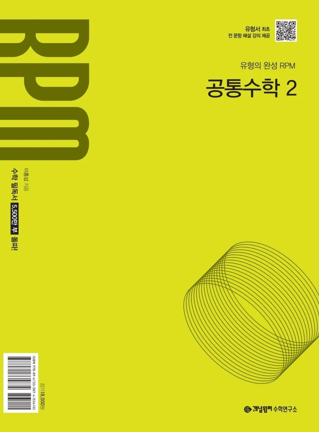 이미지 8