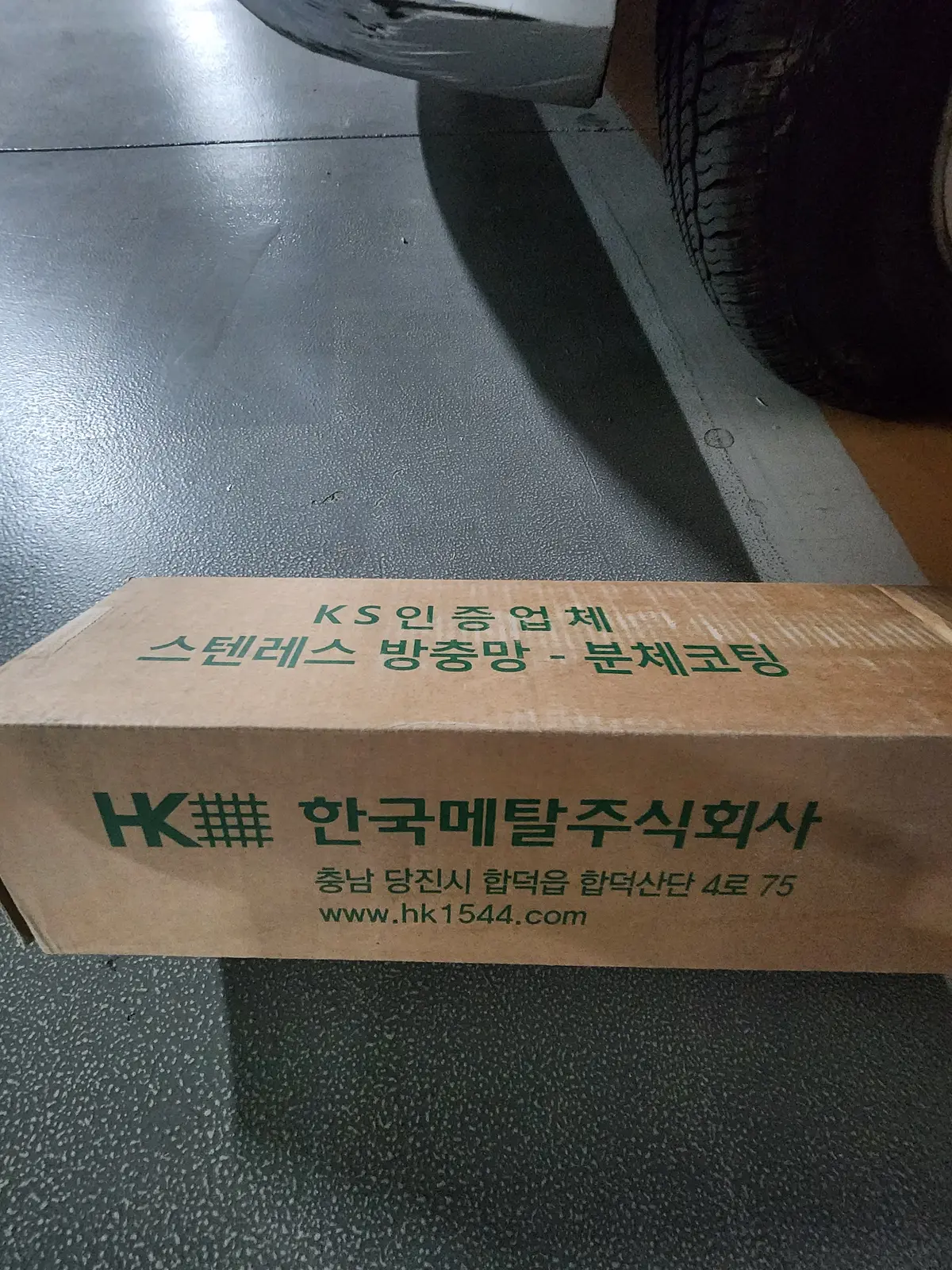 이미지 9