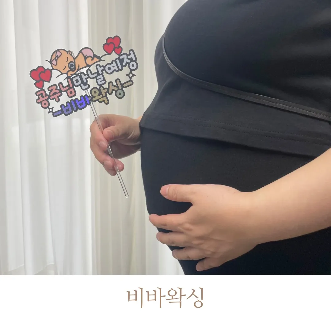 이미지 3