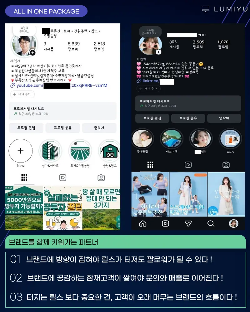 이미지 12