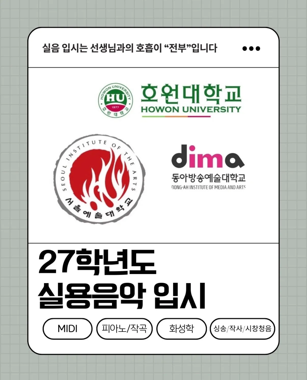 포트폴리오 이미지