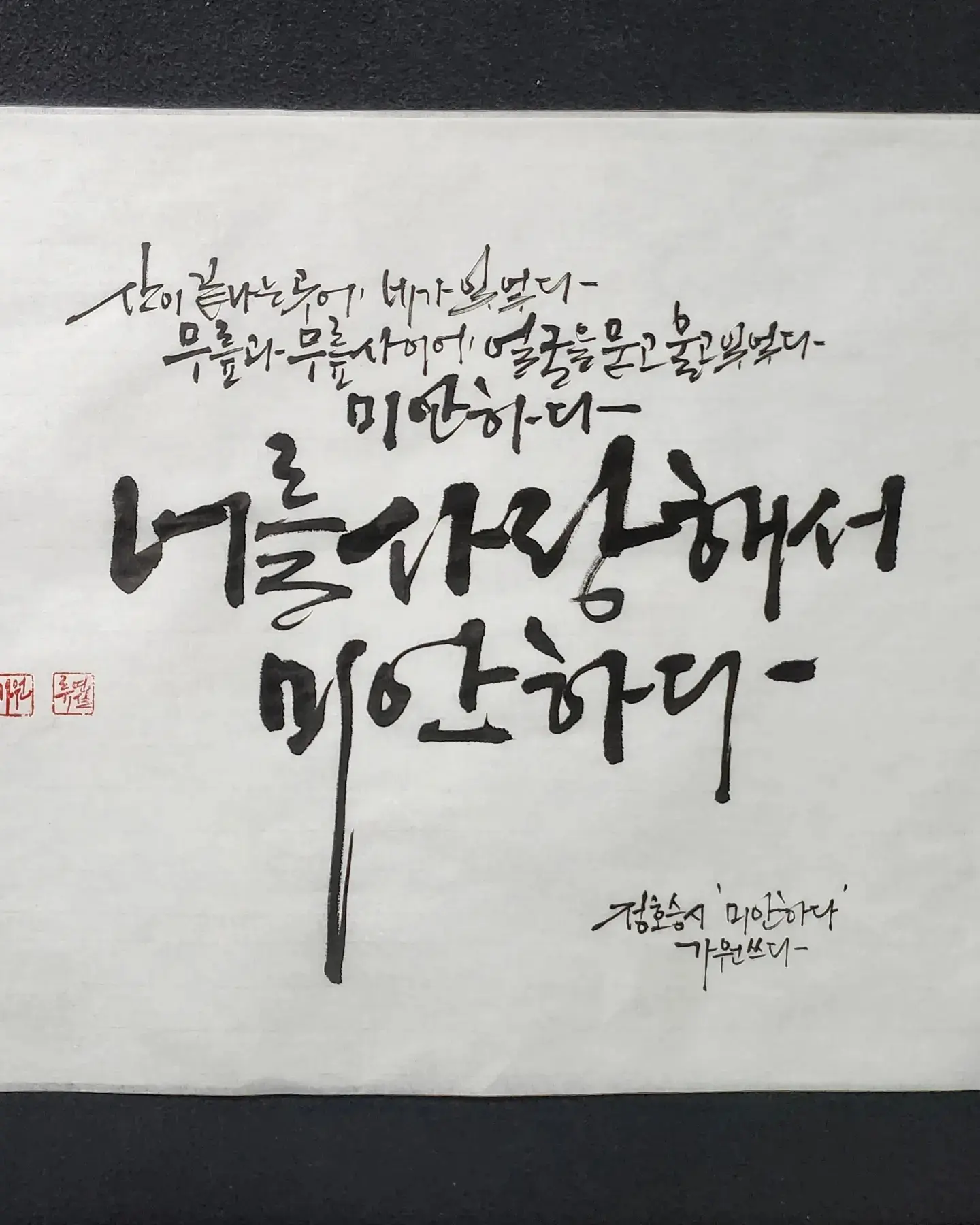 이미지 3