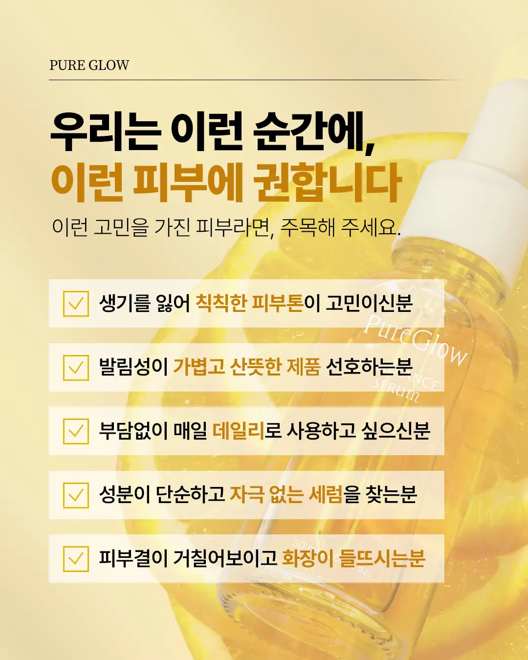 이미지 26