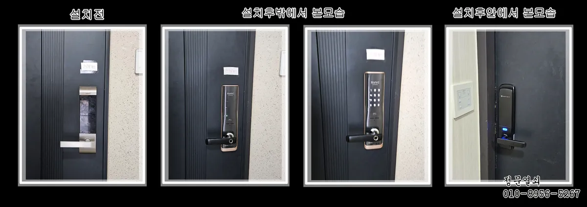 이미지 10