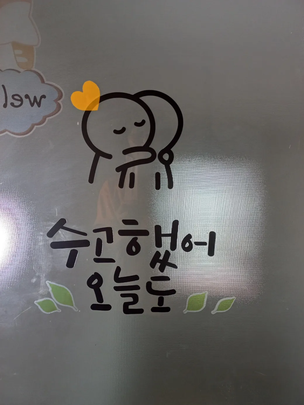 이미지 12